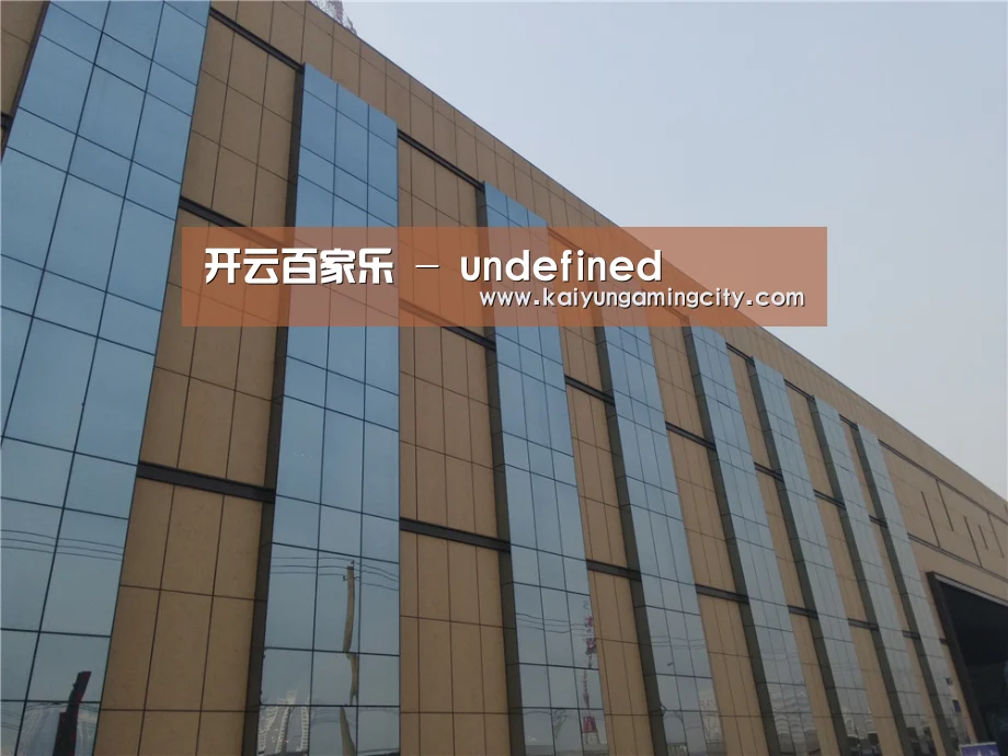 兰州银滩花园(图1)