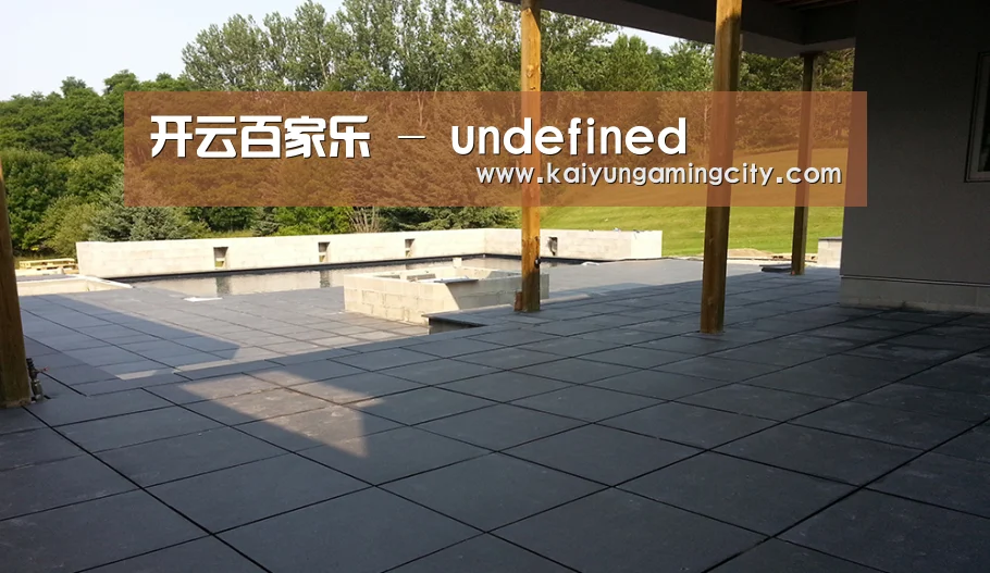 多伦多别墅花园(图2) 多伦多别墅花园(图2)