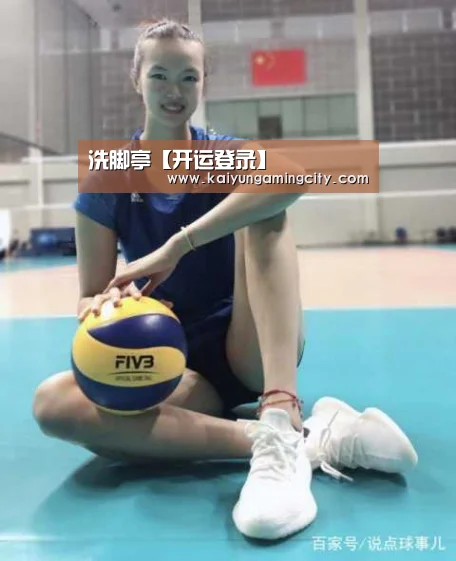 洗脚亭【开运登录】(图1) 开运娱乐