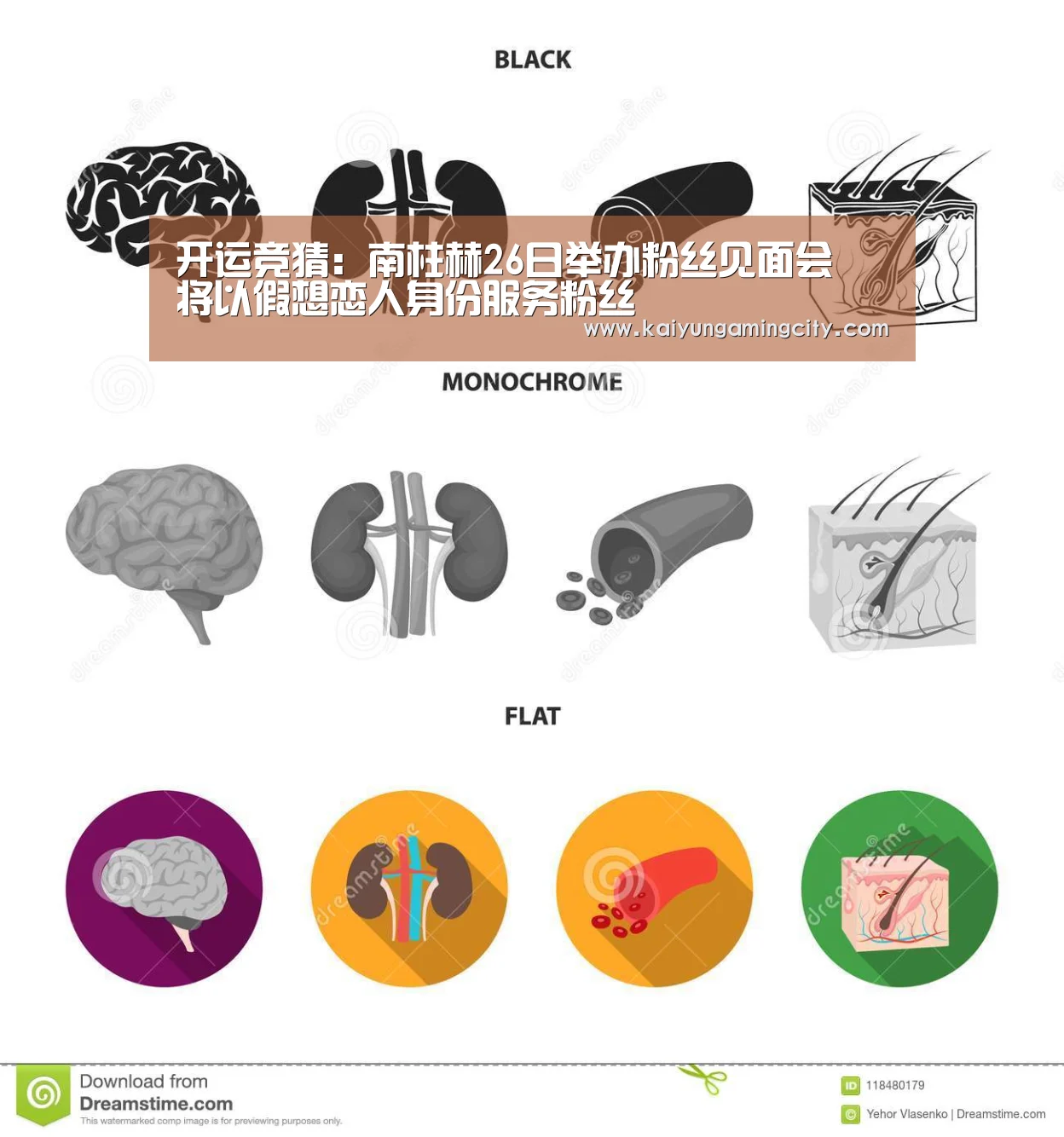 开运竞猜:南柱赫26日举办粉丝见面会 将以假想恋人身份服务粉丝(图3) 开运娱乐