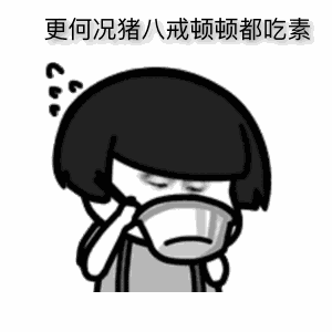 开运登录