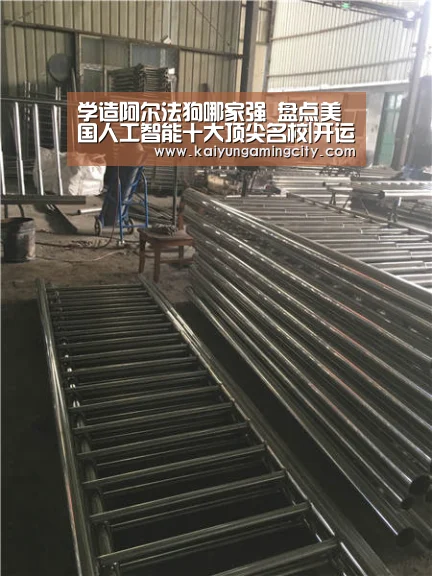 学造阿尔法狗哪家强 盘点美国人工智能十大顶尖名校|开运娱乐(图4) 开运直播