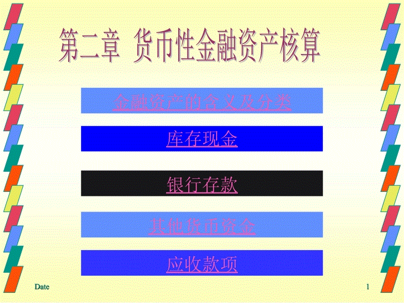 Lady GaGa崩溃痛哭:大家看不到我的努力‘开运登录’(图1) 开运竞猜